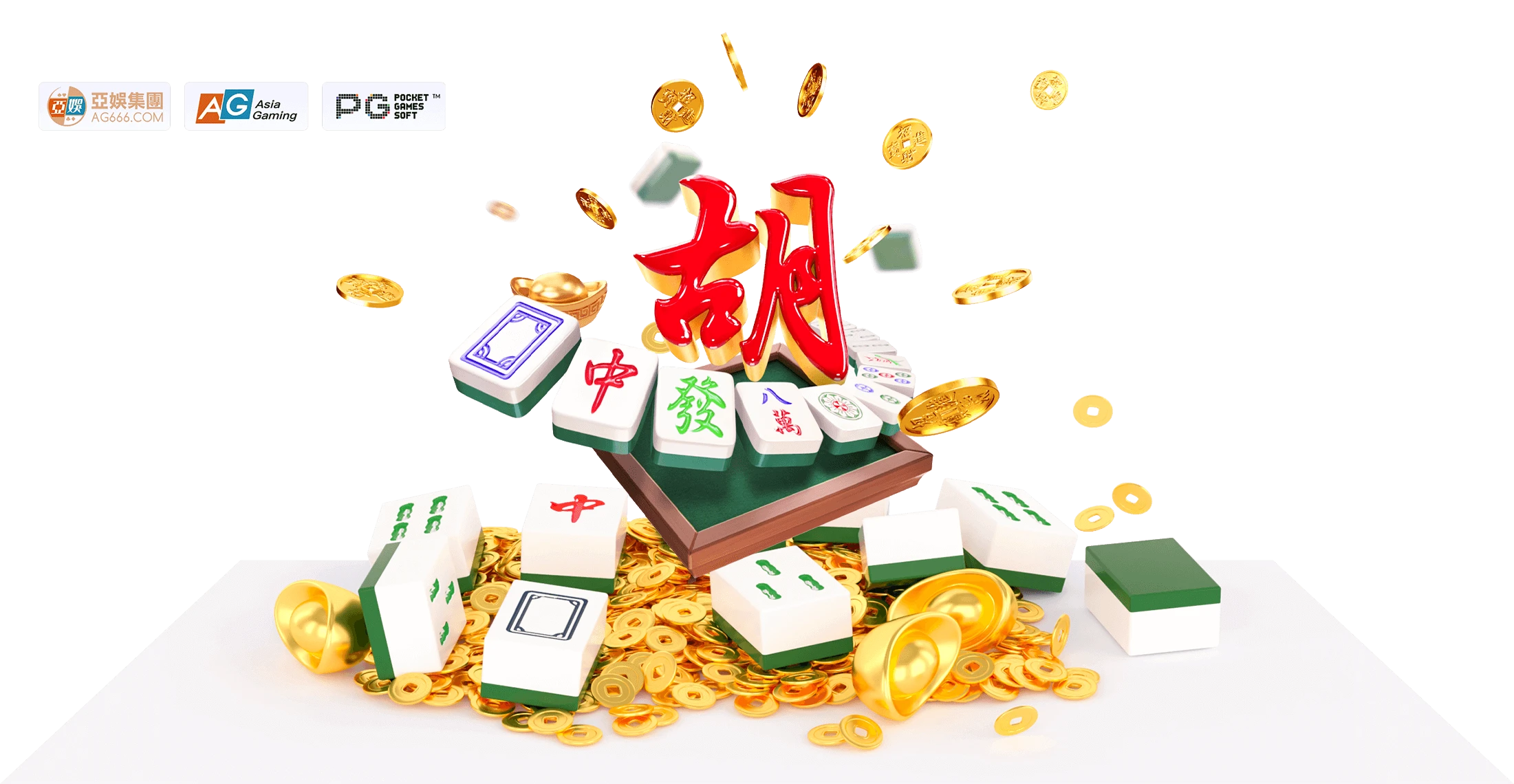 麻将主题画面观察